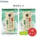 mso- Kanpyo 40g x2 шт Tochigi префектура производство. небо день высушенный сделал нет . белый. Kanpyo .... хорошо, тест * аромат . превосходит . один и т.п. товар 