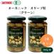  organic olive шарик ( зеленый ) 315g x 2 шт кислота тест стоимость * кислота . предотвращающее средство не использование, вид вытащенный поэтому еда . легко, кулинария тоже легкий в использовании прочее готовый продукт 
