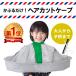  haircut cape mantle hair - apron child adult cut interior home self cut poncho 