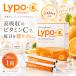 Lypo-C ���|C ���|�E�J�v�Z�� �r�^�~��C 30�� 1�� ���|�\�[�� �r�^�~��C�T�v�� �T�v�������g �C���i�[�P�A ���N�H�i �h�{�⏕�H�i