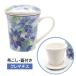  крышка имеется кружка керамика чай .. имеется цветок ... клематис синий blue модный цветочный принт симпатичный жарение предмет японская посуда сделано в Японии 