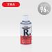 ���[�o���X�v���[ 300ml �퉷�������b�L�h��  R-300ML �߂�����C