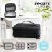 INNCLIVE термос ланч box сумка 1.5L почтовая доставка соответствует черный сетка карман руль имеется коробка для завтрака кейс INC-TCRC1 термос задний .. данный 