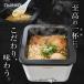  солнечный ko- Я. ramen кастрюля TK-FUKU21W кастрюля электрический кастрюля ramen один человек температура регулировка c функцией пакет лапша специальный compact электрический кастрюля кухня бытовая техника lizoto