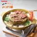  скала . хорошо .. кастрюля CB-A-YBN yakiniku кастрюля кассета ... специальный кассета ... специальный yakiniku plate раздельный 