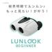 doli Tec бинокль run look начинающий белый BC-100WT концерт Live спорт . битва дикая птица наблюдение легкий compact 