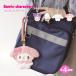  чай z Factory Sanrio герой z.... чехол для пропуска почтовая доставка соответствует чехол для пропуска герой чехол для проездного билета женский ... черный mi Cinnamoroll - 
