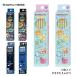  Showa Note ........ Pocket Monster карандаш 2B B письменные принадлежности входить . праздник ..... ученик начальной школы мужчина девочка один год сырой новый входить . новый . период канцелярские принадлежности канцелярские товары Cara k