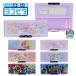 �T���X�^�[���� 2026 �R���p�N�g�ӂł��ꃈ�R�s�^ �z���O���� ���[���֑Ή� �M�� �M���� ���w�� �j�̎q ���̎q �V���w �V�w�� �g���₷�� �y���P�[�X ���[�� ��