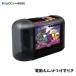  Showa Note 2026 электрический ... присоединение ... Pocket Monster точилка электрический герой ученик начальной школы ребенок мужчина compact mi