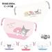 ka Mio Japan Sanrio ланч мешочек Hello Kitty почтовая доставка соответствует сумка для бэнто ребенок ученик начальной школы сумка .. данный inserting ланч товары сумка девочка 