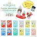  Sunstar канцелярские принадлежности mizutama× Sanrio 2 акрил подставка брелок для ключа S8351627 почтовая доставка соответствует брелок для ключа axe ta Sanrio mizutama сотрудничество ak ключ Kawai i