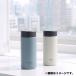 ���X����F�V���� �^�C�K�[ ���� �}�O ���@�r �^��f�M�{�g�� 200ml MMP-W021 �ۉ� �ۗ� �p�b�L����̌^ �X�N�����[ �H��@�Ή� �y�� �X�|�[�c�h�����N �X�e���� �֘A�摜2