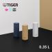  Tiger фляжка кружка термос вакуум изоляция бутылка 350ml MMZ-W351 теплоизоляция термос прокладка в одном корпусе винт посудомоечная машина соответствует легкий спорт напиток 