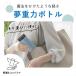 ���X����F�V���� �^�C�K�[ ���� �}�O ���@�r �^��f�M�{�g�� 350ml MMZ-W351 �ۉ� �ۗ� �p�b�L����̌^ �X�N�����[ �H��@�Ή� �y�� �X�|�[�c�h�����N ������ �֘A�摜4