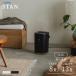 �ۈ� STAN ������ EE-FA50 4.0L �u���b�N �z���C�g �X�`�[���� �É� 8��~13�� �������ȒP ��e�� ������� �I�t�B�X ���r���O �Q�� �E�C���X�΍�