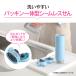 �ۈ� �V�[�����X�����^�b�`�}�O 0.48L SU-BA48 ���� 480ml �}�O�{�g�� �ۉ� �ۗ� �H��@�Ή� �}�O �y�� �V�[�����X���� �X�|�[�c�h�����N�Ή� �R���p�N�g �֘A�摜2