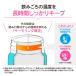 �ۈ� �V�[�����X�����^�b�`�}�O 0.48L SU-BA48 ���� 480ml �}�O�{�g�� �ۉ� �ۗ� �H��@�Ή� �}�O �y�� �V�[�����X���� �X�|�[�c�h�����N�Ή� �R���p�N�g �֘A�摜4