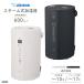 �ۈ� �X�`�[���������� EE-TC60 4.0L 600mL/h �ؑ�10�� �v���n�u17�� �S2�F