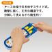 �X�P�[�^�[ TACC2 �H��@�Ή��X���C�h�g���I�Z�b�g ������X�y�[�X�t���� ���[���֑Ή� �� �t�H�[�N �X�v�[�� �P�[�X�t�� ���ٓ� �J�g�����[�Z�b�g �q�� �L�b�Y �֘A�摜3