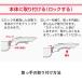 �T�[���X IH�Ή� �����̂Ƃ��t���C�p�� 3�_�Z�b�gDA �f�B�[�v���b�h KSD-3A DR �֘A�摜4