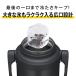 �T�[���X �^��f�M�X�|�[�c�W���O FJQ-2001 ���� 2000ml 2.0L ��e�� �{�g�� �ۗ� �X�e�����X �}�O �M���Ǒ΍� �X�|�[�c ���� ���w�� ���Z�� �q�� ��l �W�� �� �֘A�摜5