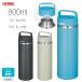 �T�[���X �^��f�M�P�[�^�C�}�O JOW-800 ���� 800ml 0.8L �{�g�� �ۗ� �ۉ� �X�e�����X �}�O �����t�� �H��@�Ή� �X�|�[�c ��l �q�� �X�N�����[ ������ �_�C