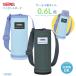 �T�[���X �}�C�{�g���|�[�` APO-600 �����J�o�[ �V�����_�[ �q�� ��l ���w�� �L�b�Y ���|�� �n���h���t�� ����@�Ή� �{�g���|�[�` �{�g���J�o�[ �������� ����