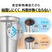 �T�[���X �^��f�M�^���u���[ JDY-421C �^���u���[ 420ml �ۉ� �ۗ� �J�b�v �R�[�q�[ �}�O �����j�� �H��@�Ή� �֘A�摜3