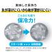 �T�[���X �^��f�M�^���u���[ JDY-421C �^���u���[ 420ml �ۉ� �ۗ� �J�b�v �R�[�q�[ �}�O �����j�� �H��@�Ή� �֘A�摜4