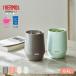 �T�[���X �^��f�M�J�b�v JTE-400 �^���u���[ �}�O �R�b�v �J�b�v 400ml �ۉ� �ۗ� �J�b�v �R�[�q�[ �^��f�M �X�e�����X �H��@�Ή� ���� ���蕨 �v���[���g