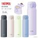  Thermos фляжка вакуум изоляция мобильный телефон кружка 600ml JNL-S601 посудомоечная машина соответствует теплоизоляция термос легкий одним движением все 5 цвет 