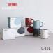 �T�[���X �^��f�M�}�O�J�b�v 450ml JDS-452 �S4�F