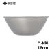 ���@�� �{�E�� �X�e�����X 16cm ���{�� 4905689311019 �M�t�g �v���[���g ������� YANAGI SORI ��