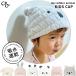 si- Be Japan . вода животное Kids колпак микроволокно cararikalali ванна плавание почтовая доставка соответствует [TOKU]