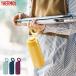 Thermos фляжка кружка теплоизоляция термос 500ml JOO-500 Carry петля имеется винт модель спорт напиток соответствует магия бутылка структура модный 