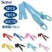 �X�P�[�^�[ SDC6�E8�E10�p�V�����_�[�x���g �����v�b�V���_�C���N�g�{�g���p�@P-SDC6-SB ���[���֑Ή�