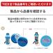 �X�P�[�^�[ SDC6�E8�E10�p�V�����_�[�x���g �����v�b�V���_�C���N�g�{�g���p�@P-SDC6-SB ���[���֑Ή� �֘A�摜2