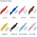 �X�P�[�^�[ SDC6�E8�E10�p�V�����_�[�x���g �����v�b�V���_�C���N�g�{�g���p�@P-SDC6-SB ���[���֑Ή� �֘A�摜4