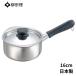 ���@�� �~���N�p�� �� 16cm ����� �t�^�� �K�X�ΐ�p �Ў�� ���{�� 4905689312276 �K�X�Ή� �W �W�t�� ���X�` �������
