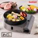  скала . газ в баллончике затонированный отсутствует yakiniku решётка .... тонкий CB-SLG-3 yakiniku дым уменьшение стейк морепродукты решётка Sam gyop обезьяна газовая плитка . дым настольный 