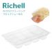  Ricci .ru.... свободный Gin g блок tray R 15mL 4973655938706 почтовая доставка соответствует детская смесь первый период свободный Gin g контейнер tray микроволновая печь dishwasher небольшое количество . жаростойкий рефрижератор 