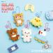  солнечный X Rilakkuma ge-ming Rilakkuma .... мягкая игрушка мягкая игрушка брелок для ключа очарование 