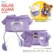  солнечный X Rilakkuma ge-ming Rilakkuma .... Rilakkuma ge-ma-MV20701 почтовая доставка соответствует .... одежда европейская одежда ....