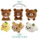  солнечный X Rilakkuma светло-коричневый i Cogu ma. .....Days. клей мягкая игрушка все 6 вид MV63201