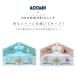  Sunstar канцелярские принадлежности Moomin MU26SSu can mli зажим все 2 вид 