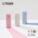  новинка Tiger фляжка кружка термос вакуум изоляция бутылка 350ml MKR-W035 теплоизоляция термос прокладка в одном корпусе one кнопка посудомоечная машина соответствует легкий спорт напиток нержавеющая сталь 