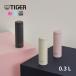  новинка Tiger фляжка кружка термос вакуум изоляция бутылка 300ml MMP-W031 теплоизоляция термос прокладка в одном корпусе винт посудомоечная машина соответствует легкий спорт напиток нержавеющая сталь 