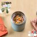 �^�C�K�[���@�r �^��f�M�t�[�h�W���[ �ٓ��� MKL-W040 �X�[�v�W���[ 400ml �ۉ� �ۗ� �J���[ �f�U�[�g �X�[�v �X�e�����X �L�� �􂢂₷�� �H���Ή�