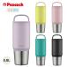 �s�[�R�b�N���@�r �X�e�����X�X�N�����[�}�O 800ml AEF-80 �^���u���[ �����^�� �W�t�� �H���Ή� ��e�� �{�g�� �ۉ� �ۗ� �}�O �W�� �f�X�N���[�N �d��